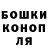 Метадон белоснежный Valerij Richter