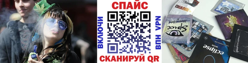 Бутират 99%  Купить где  Куровское 