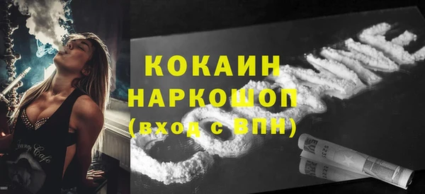 каннабис Аркадак