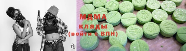 каннабис Аркадак