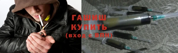 спиды Арсеньев