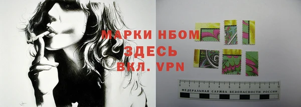 каннабис Аркадак