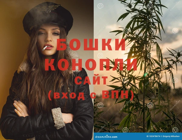 каннабис Аркадак