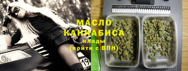 спиды Арсеньев