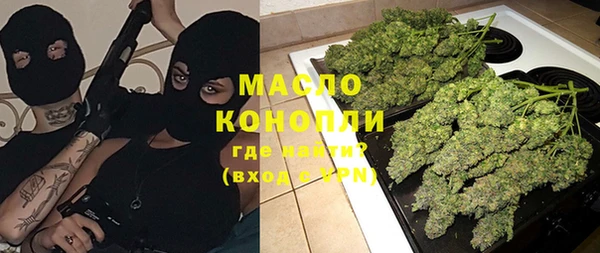 спиды Арсеньев