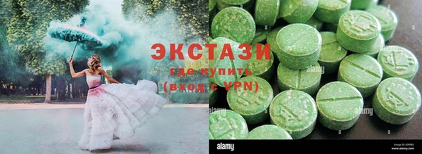 спиды Арсеньев