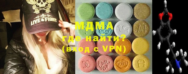 каннабис Аркадак