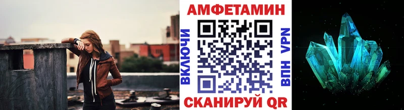 Первитин пудра Куровское